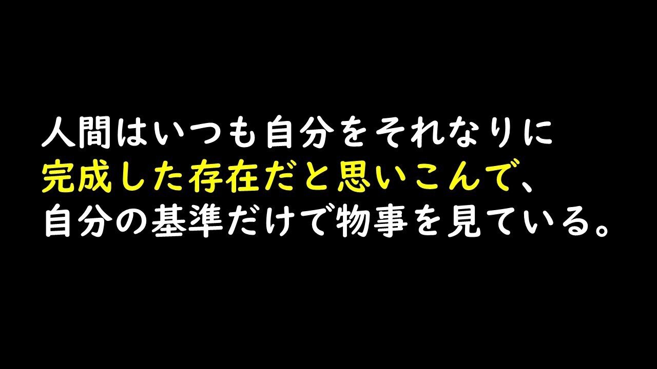 9つの点を4つの直線で一筆書き するには 100年間研究されている洞察問題が教えてくれる創造的になる方法 望月俊孝 どん底からv字回復 速読 潜在能力開発 宝地図 癒しの手 39冊92万部7ヶ国出版 9つの点を4つの直線で一筆書き するには 100年間研究されている洞察問題が教えてくれる創造的になる方法 望月俊孝 どん底からv字回復 速読 潜在能力開発 宝地図 癒しの手 39冊92万部7ヶ国出版
