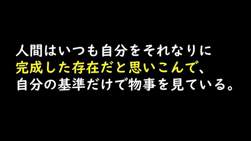 プレゼンテーション1