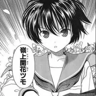 なのはラウンド