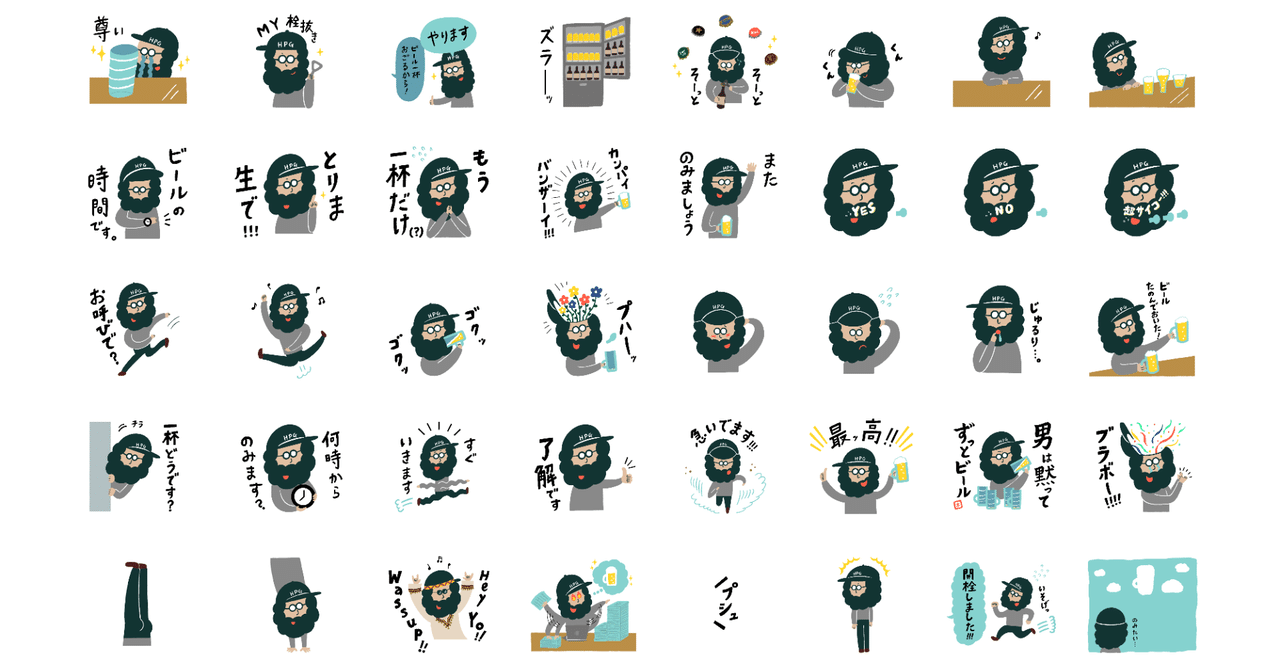 未使用　ビールスタンプ&ダイ　スタンピンアップ 2025年最新】Yahoo!オークション -stampin up (stampin up