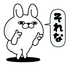 それな って英語で何 活字嫌いのタリアテッレ Note それな って英語で何 活字嫌いのタリアテッレ Note
