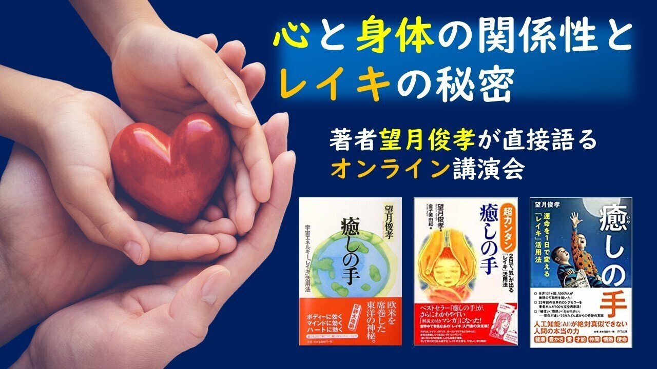 9つの点を4つの直線で一筆書き するには 100年間研究されている洞察問題が教えてくれる創造的になる方法 望月俊孝 どん底からv字回復 速読 潜在能力開発 宝地図 癒しの手 39冊92万部7ヶ国出版 9つの点を4つの直線で一筆書き するには 100年間研究されている洞察問題が教えてくれる創造的になる方法 望月俊孝 どん底からv字回復 速読 潜在能力開発 宝地図 癒しの手 39冊92万部7ヶ国出版