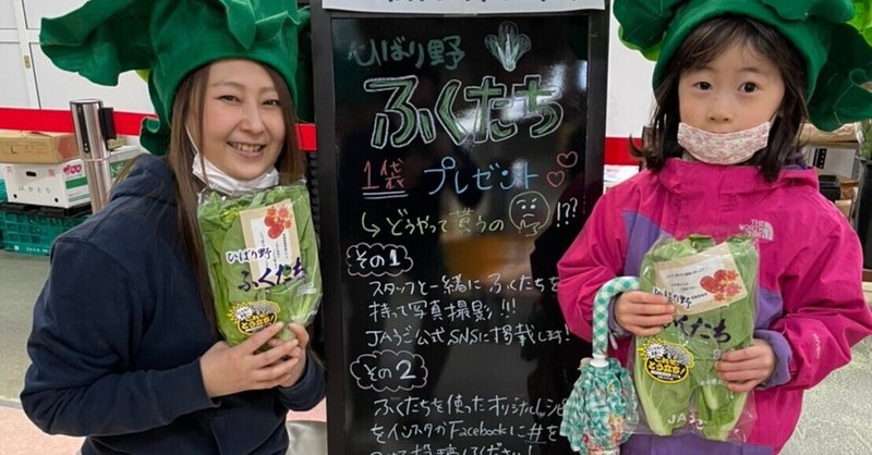 手が器用だし優しいお母さん の新着タグ記事一覧 Note つくる つながる とどける