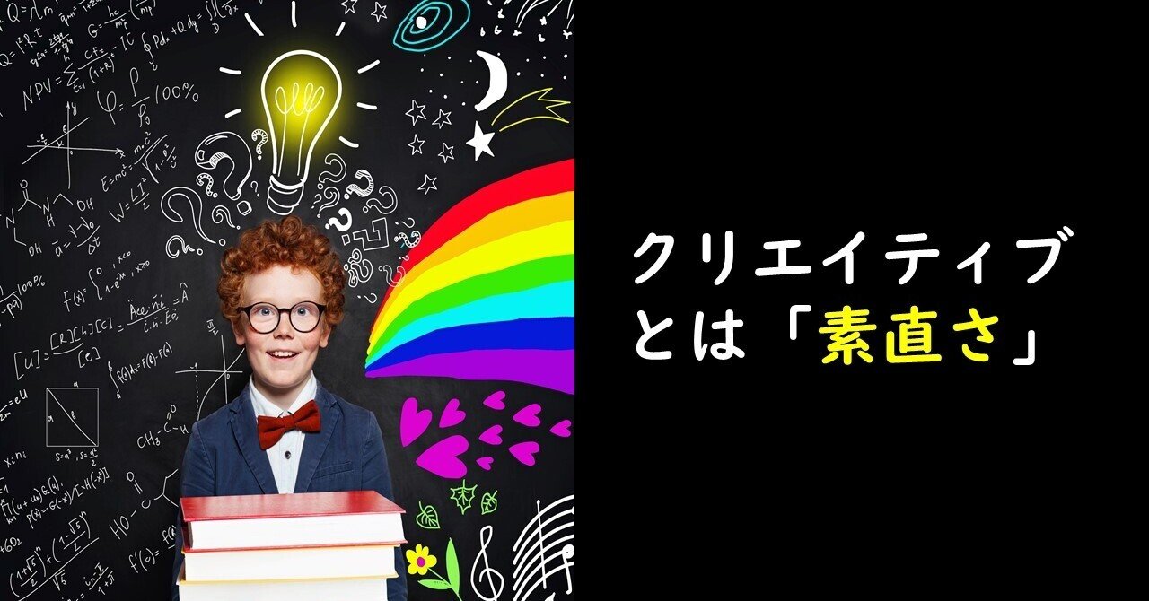 ９つの点を4つの直線で一筆書き するには 100年間研究されている洞察問題が教えてくれる創造的になる方法 望月俊孝 どん底からv字回復 速読 潜在能力開発 宝地図 癒しの手 39冊92万部7ヶ国出版