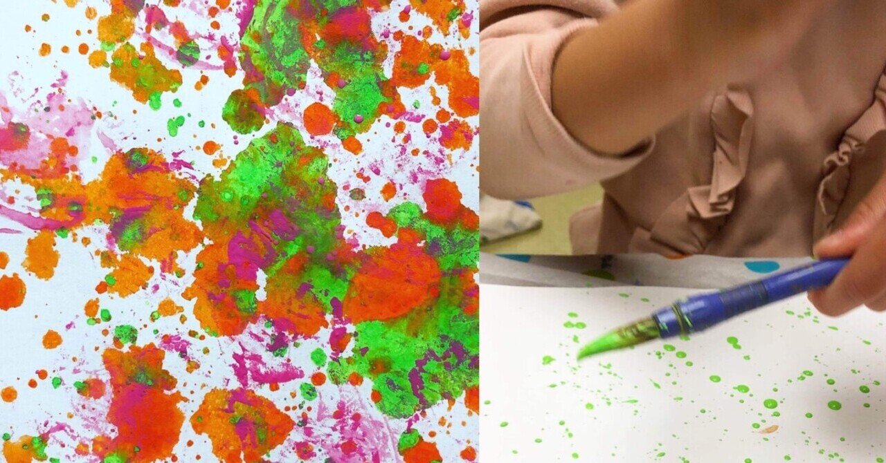 ドリッピングアート の新着タグ記事一覧 Note つくる つながる とどける ドリッピングアート の新着タグ記事一覧 Note つくる つながる とどける