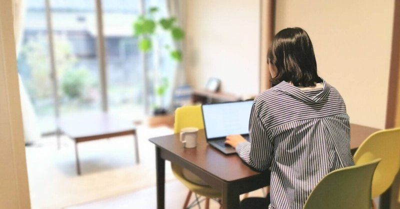 先生に必要なもの ダン君のお話 うさみあやこ あずきバーと情操教育 Note