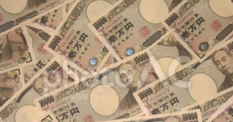 帯広ばんえい競馬 の新着タグ記事一覧 Note つくる つながる とどける 帯広ばんえい競馬 の新着タグ記事一覧 Note つくる つながる とどける