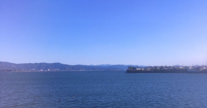 運転免許合宿 ハマイン に行って思ったこと 考えている人へのアドバイス 体験談 set note