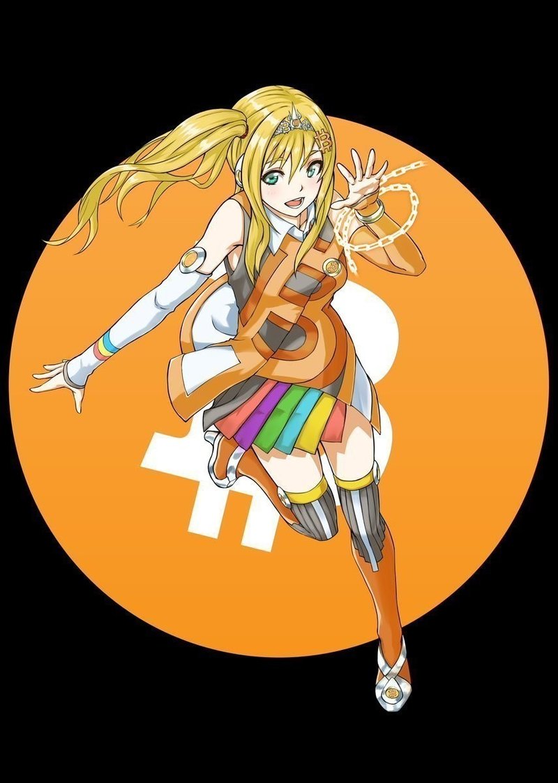 仮想通貨に擬人化の波到来 Riemaru1003 Note 仮想通貨に擬人化の波到来 Riemaru1003 Note
