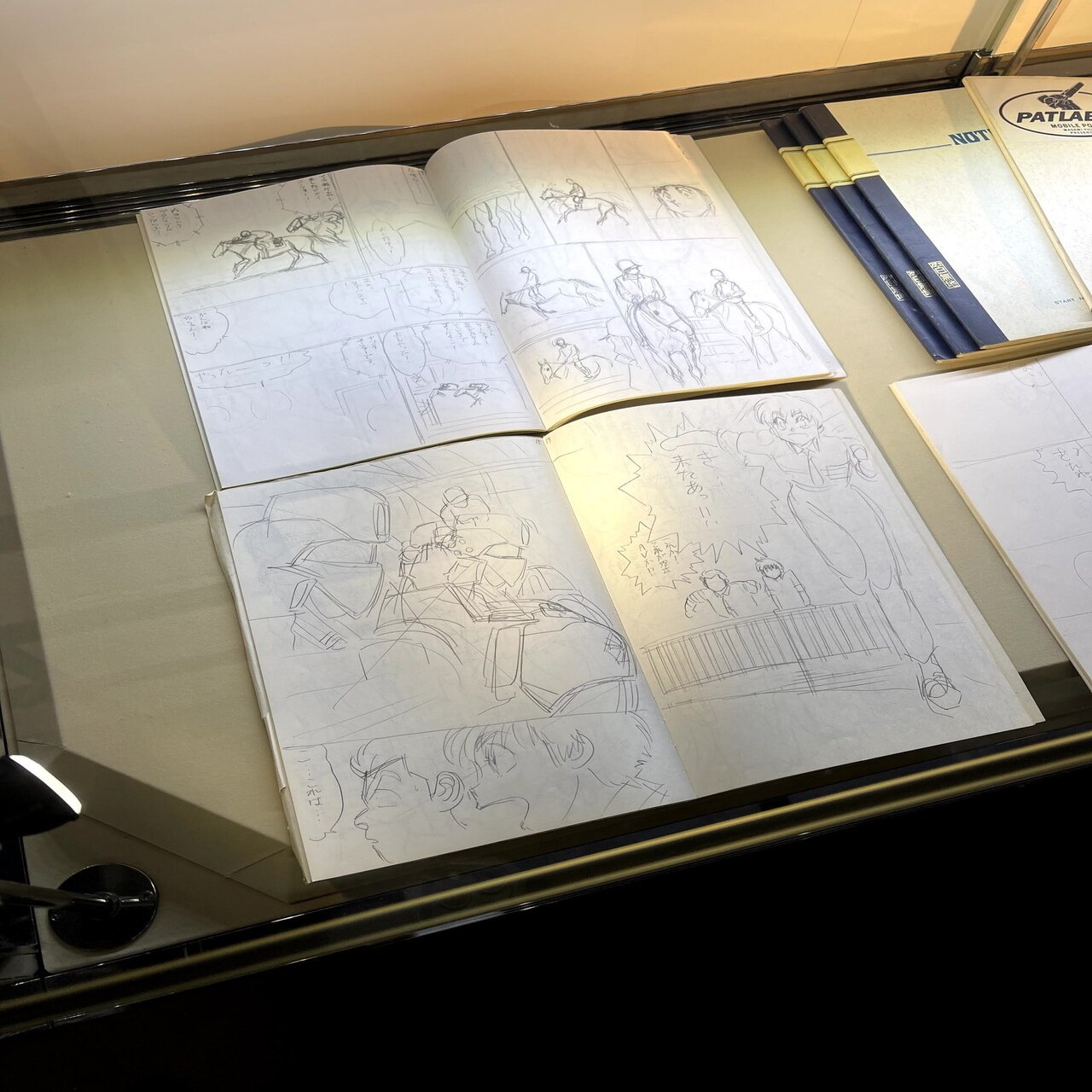 機動警察パトレイバー 愛蔵版 完結 感想 Double K Note