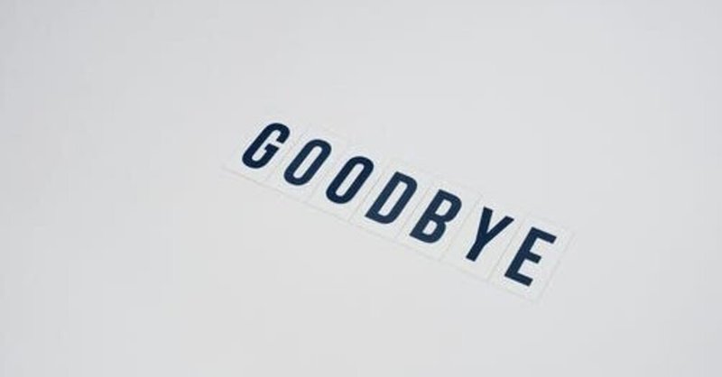 亡くなった人の誕生日を祝うこと ゴリさん note