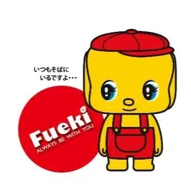 ネカフェ店長はエンタメが好き