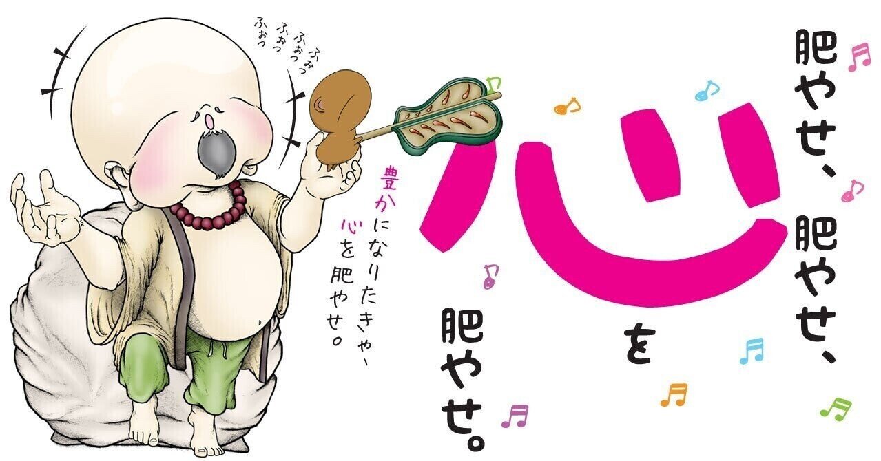 超越論的追憶と超越論的予感 やまこう Note 超越論的追憶と超越論的予感 やまこう Note