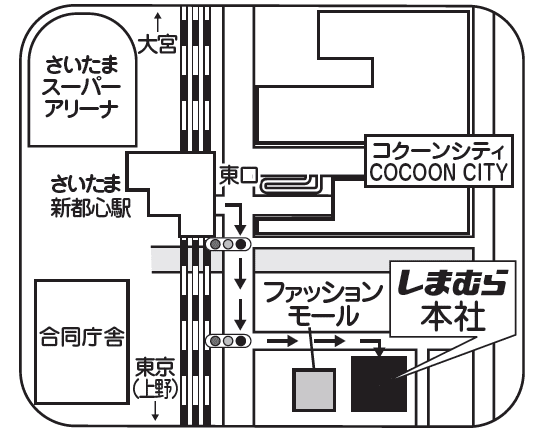 さいたま新都心ファッションモール がいよいよオープン ぱんだの株主優待生活 Note さいたま新都心ファッションモール がいよいよオープン ぱんだの株主優待生活 Note