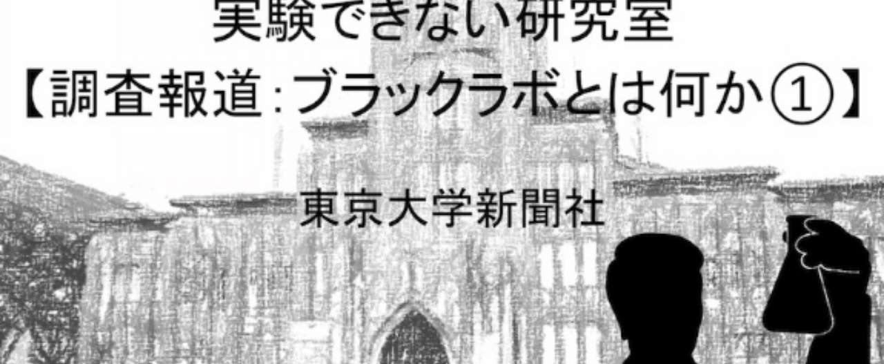 スクリーンショット_2017-07-28_2017年7月28日金曜日.13.50