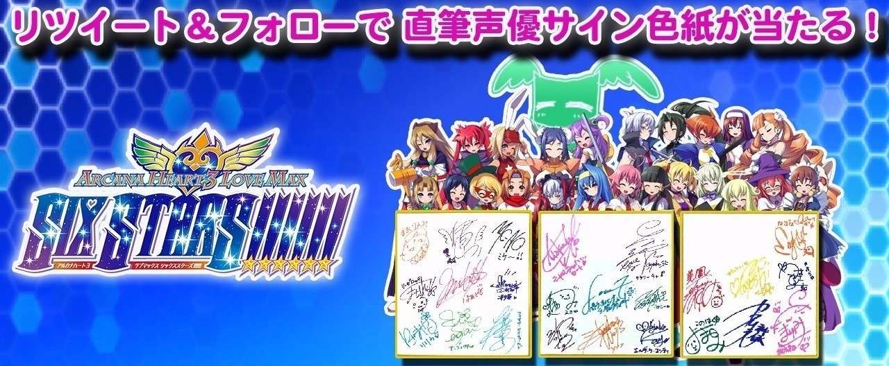NOTE用