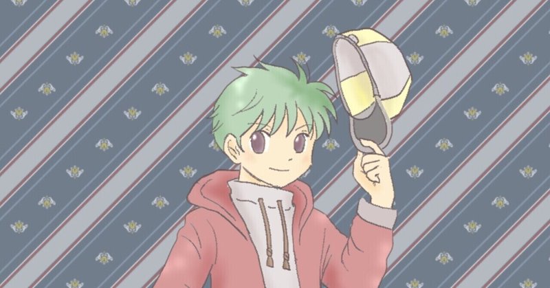 お絵描き練習 元気な少年イラスト りん のんびり Note お絵描き練習 元気な少年イラスト りん のんびり Note