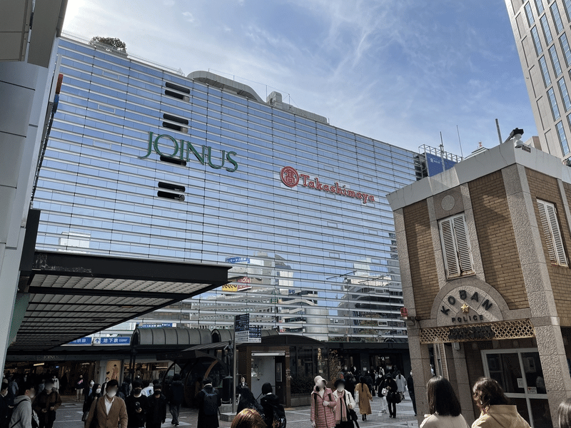 工事期間140年 あの 横浜駅 がついに完成か 横浜暮らし 本能ブログ Note 工事期間140年 あの 横浜駅 がついに完成か 横浜暮らし 本能ブログ Note