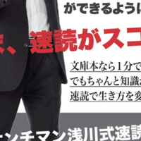 一体 蔵書は何冊あるのか数えてみる その1 ルサンチマン浅川 Note 一体 蔵書は何冊あるのか数えてみる その1 ルサンチマン浅川 Note