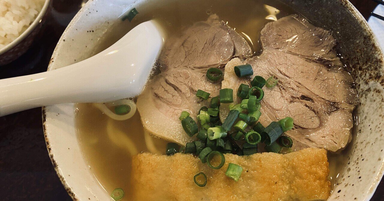 Jcの先輩はいつでもjcを語るのが好き 北川哲也note Note