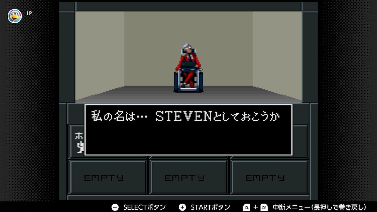 Switchでプレイした往年の名作 真 女神転生 の思い出 ニョッキ Note Switchでプレイした往年の名作 真 女神転生 の思い出 ニョッキ Note