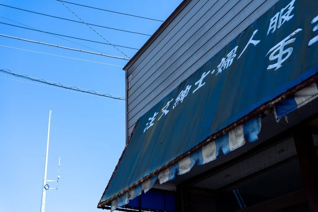 画像3