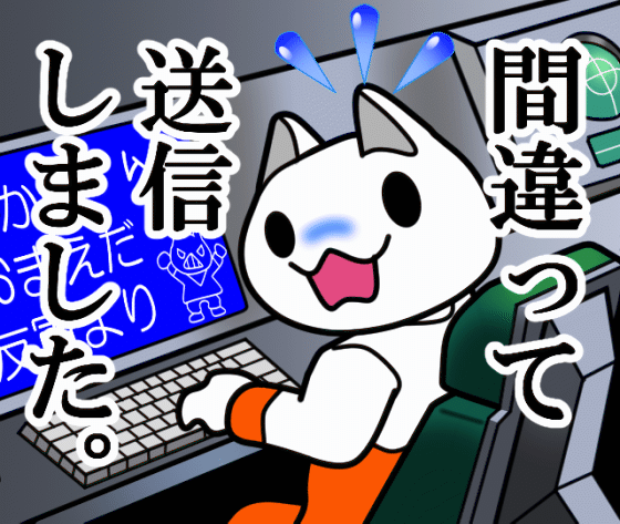 あれから個人的にいろいろと転機があって今に至ります その3 三月健光 Note あれから個人的にいろいろと転機があって今に至ります その3 三月健光 Note