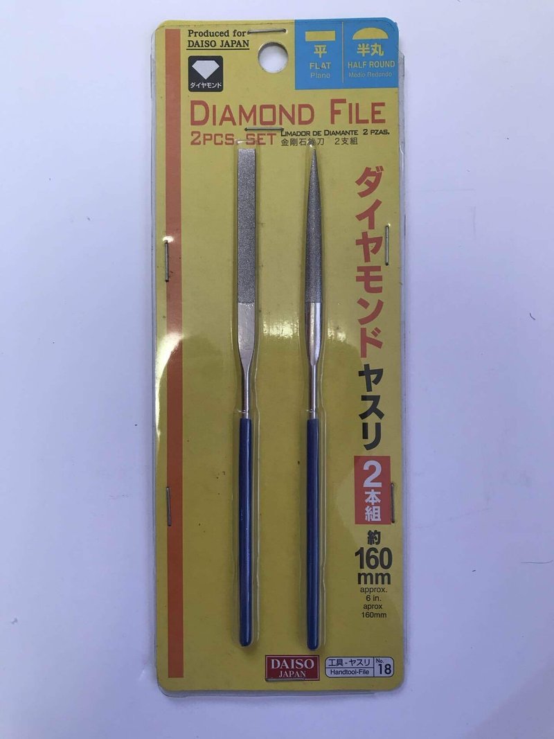 100均のおすすめアイテムについて 低男産業 Note 100均のおすすめアイテムについて 低男産業 Note