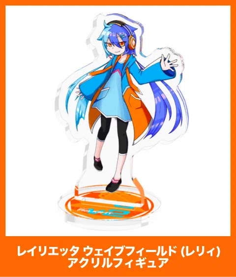 キャラクター 