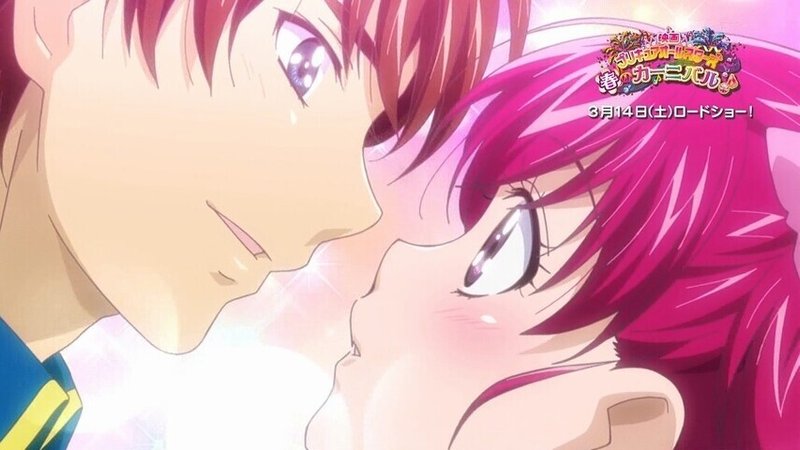 プリキュア歴代最強の公式cp ココのぞ は何が最強だったのか りり Note