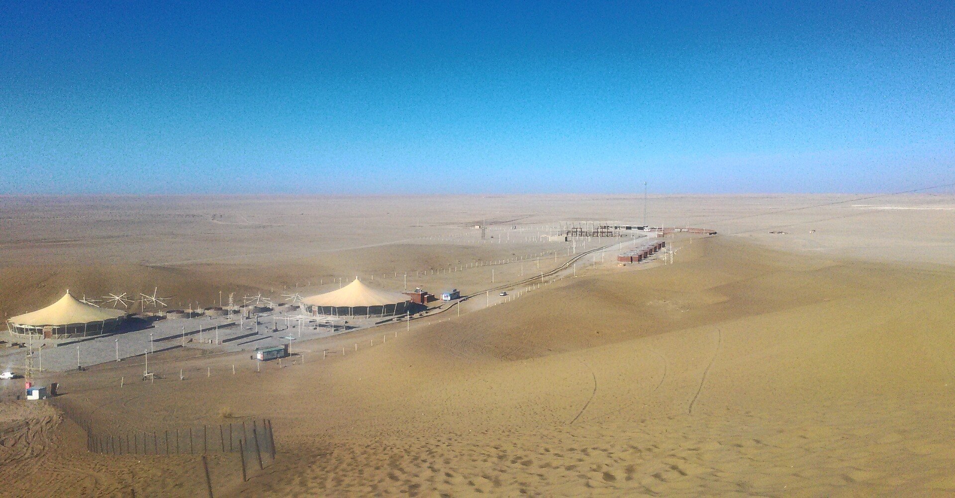 砂漠の意外な事実 イラン旅行記 セイア 旧 ぐっどま 旅 英語 Note