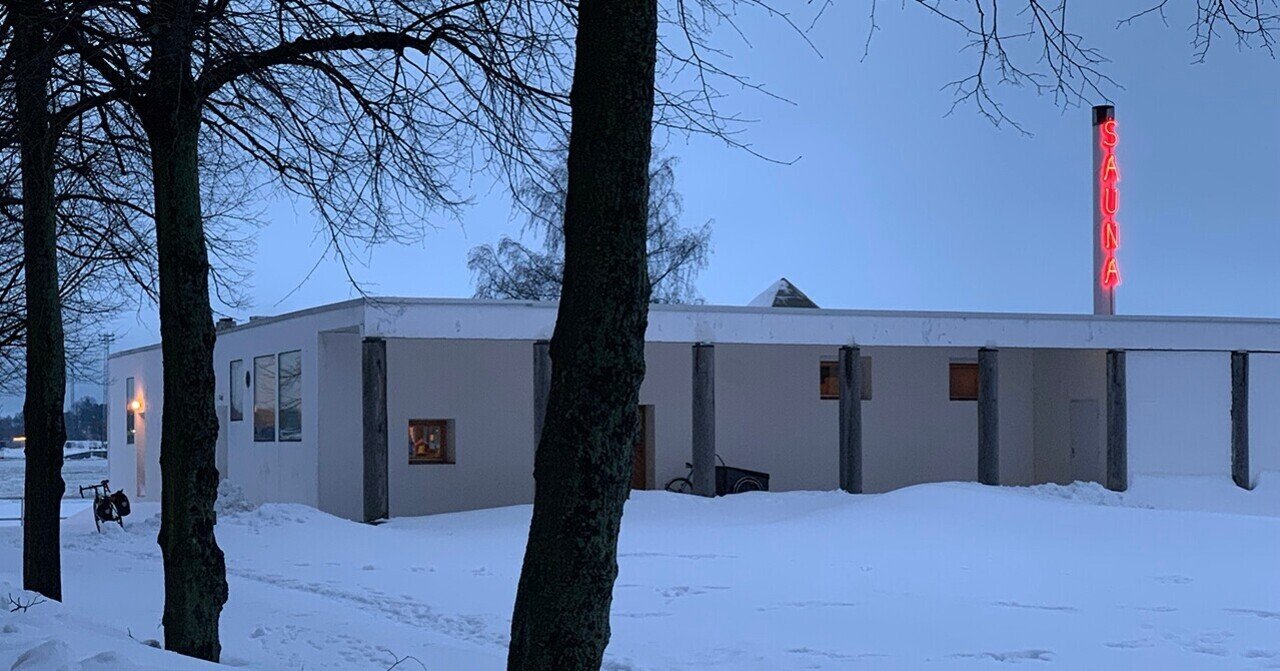 Culture A Slice Of Life 01 サウナがつくる瞑想空間 Lapuan Kankurit Note Culture A Slice Of Life 01 サウナがつくる瞑想空間 Lapuan Kankurit Note