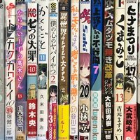 感想 くまみこ 15巻 ゆんちゃん Note