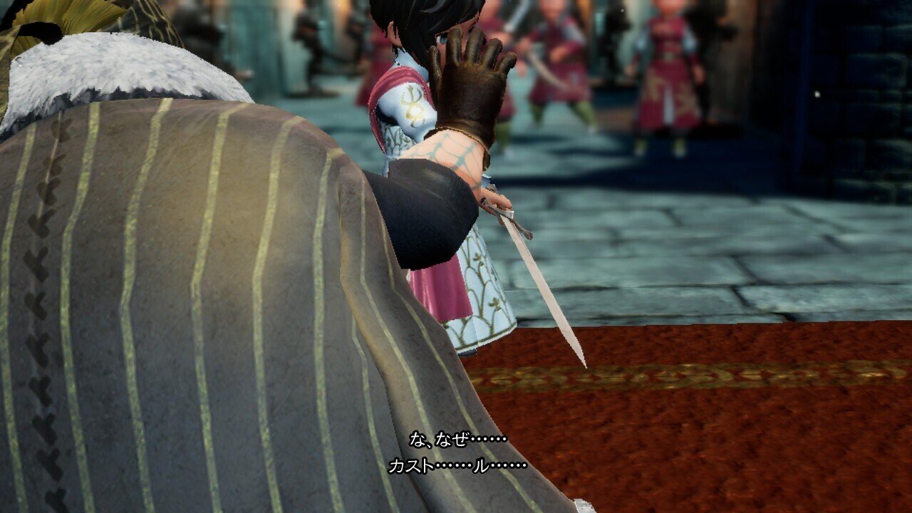 ブレイド2 リーパース　等身大バスト ブレイド2 ライフサイズバスト リーパー