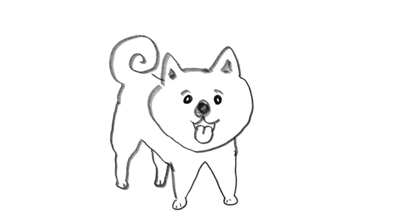 前世犬の弊害 出オチ Note 前世犬の弊害 出オチ Note