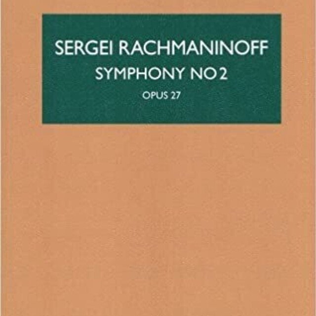 ラフマニノフ 交響曲第2番 ホ短調作品27より 第3楽章 Koda Ken Note