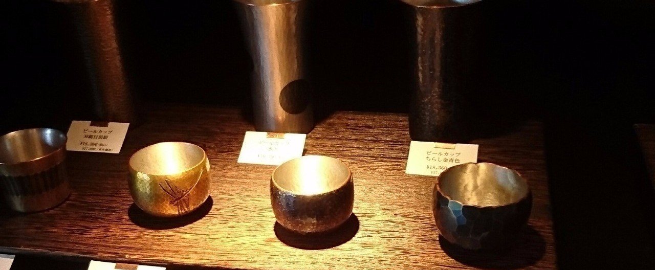 鎚起銅器 水注（あらし肌） 銅製赤銅仕上げ鎚目急須（横手） BC-201 新光金属 COPPER100