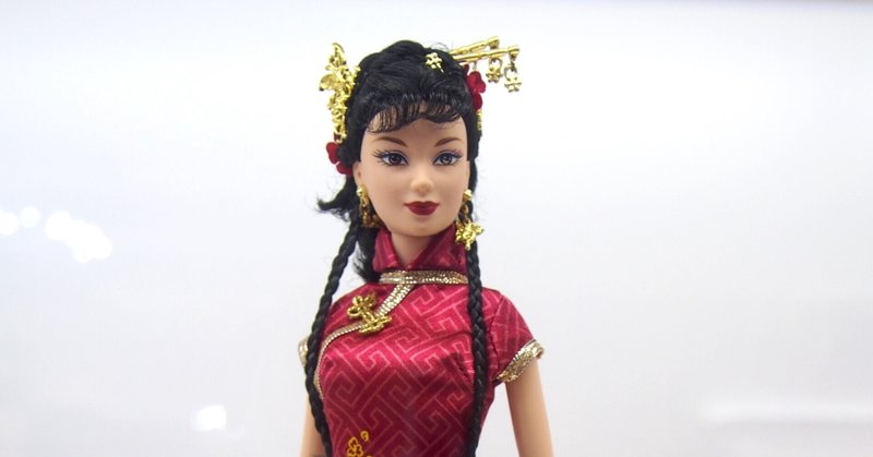 中国のシャオチェとニャンニャンするために中国語を学ぶ ヘイヨー Note