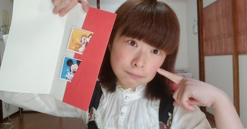 ロリィタ族 の21年3月のノート Note