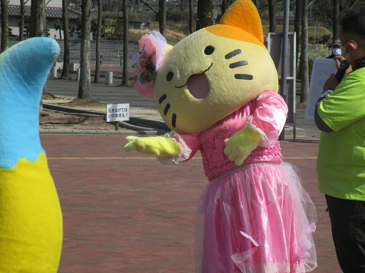 動画投稿は時間がかかるので後の動画は改めて投稿します 久しぶりに交野市の観光キャラクター 星のあまんちゃん に会いました 以前と違いしゃべるゆるキャラ になってます ここでも みっけちゃん に会いました ユーラス Note