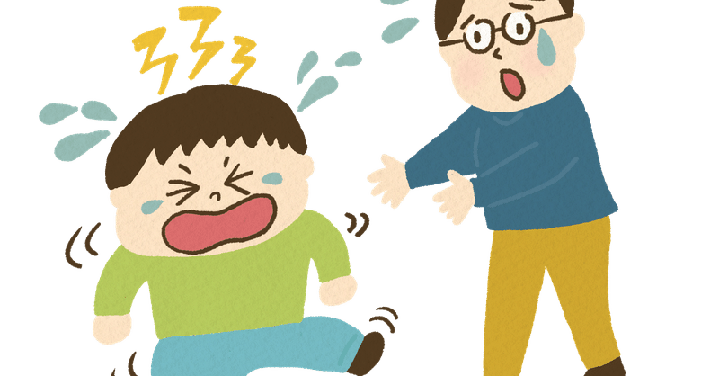 オッパイ とは おっぱい ではなく O Pai です 笑 Shiomin Note オッパイ とは おっぱい ではなく O Pai です 笑 Shiomin Note