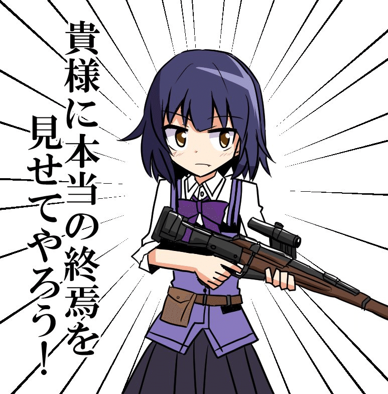 コラ画像一覧その2 翡翠 Note コラ画像一覧その2 翡翠 Note