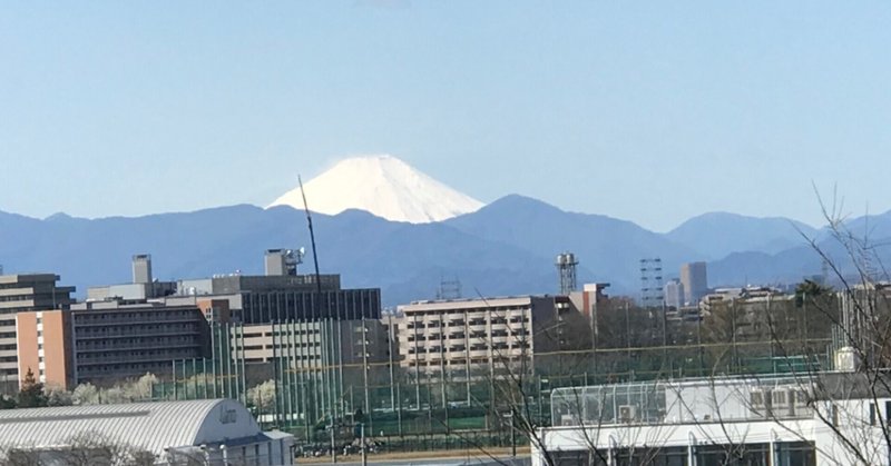 東京から見た富士山 2021-3-14