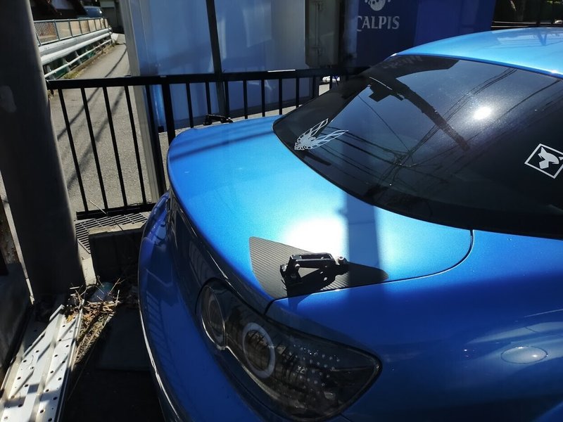 車いじりと焼肉の日 40代のプチマッチョ計画10日目 21 3 14 ポンポンタヌキ Note