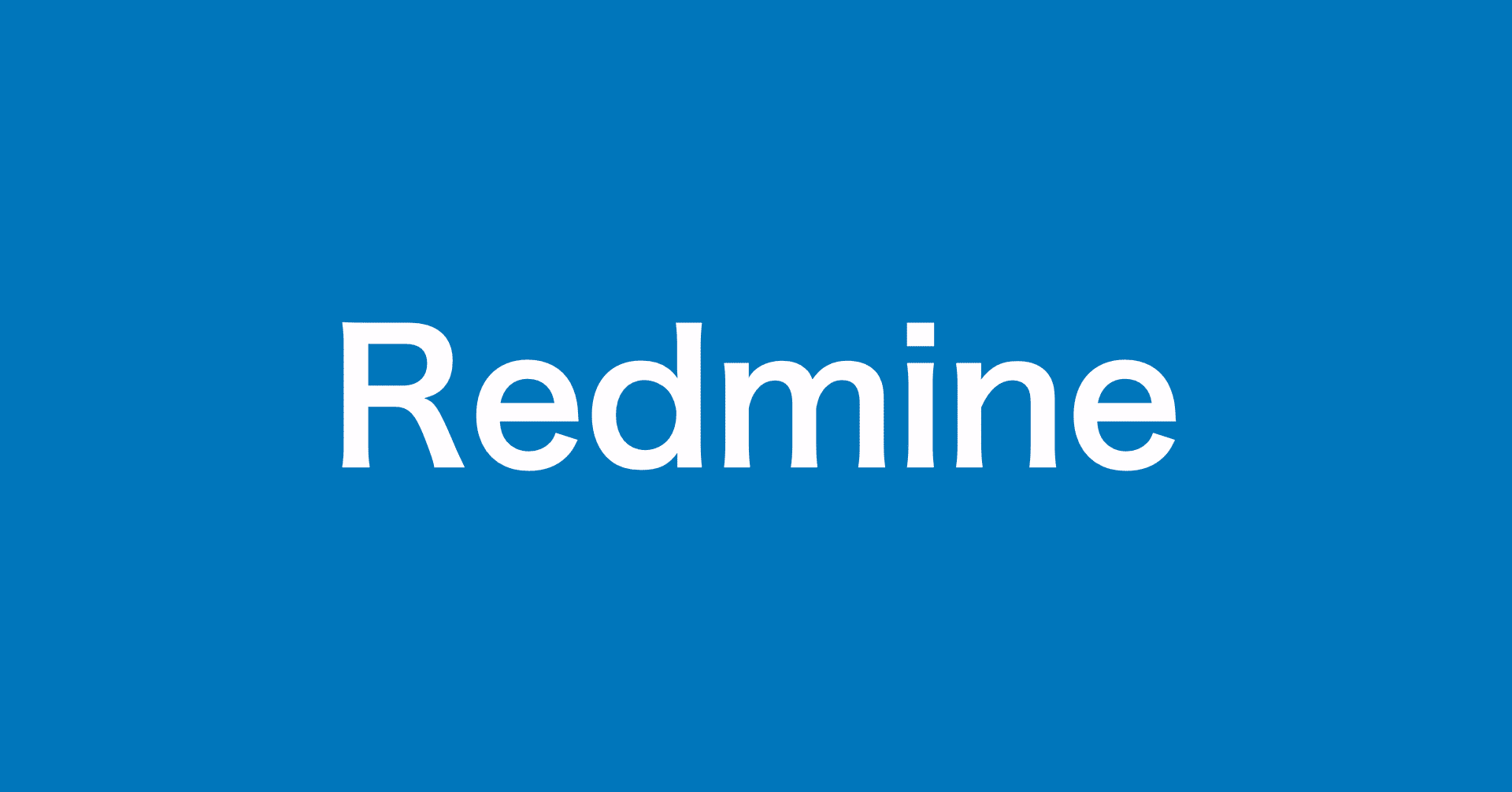 Mac Redmine をインストールする方法 しずる Note