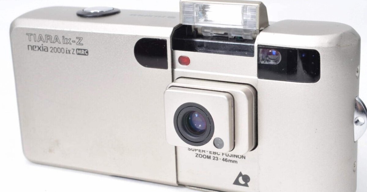 ヤフオクでフィルムカメラを買ったお話｜ちーぼー 