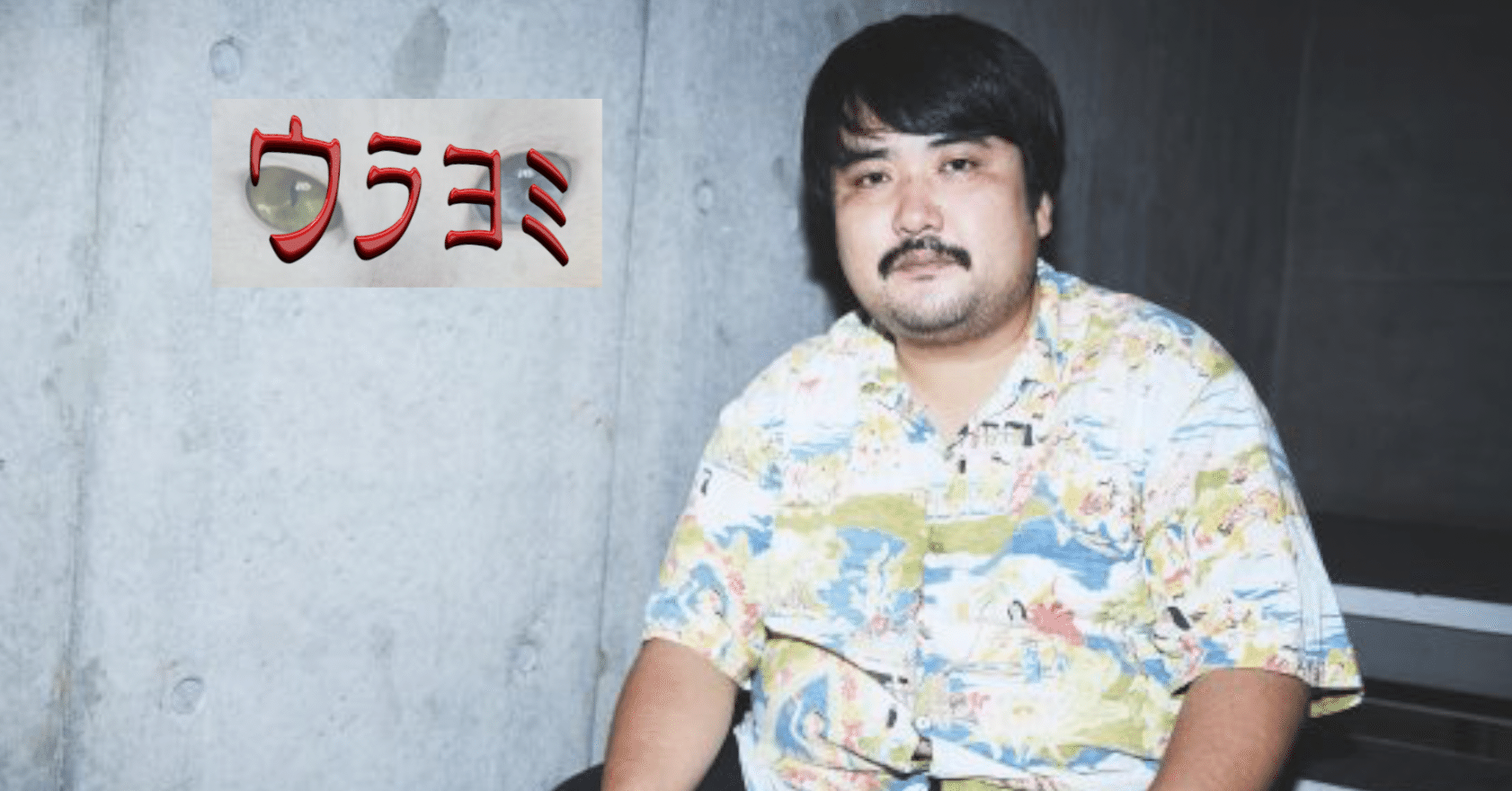 ウラヨミ 水ダウで評価爆上げの鈴木もぐらさんから学ぶ Max 神アニメ研究家 道楽舎 Note