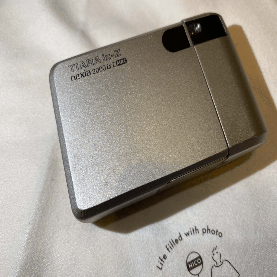 ヤフオクでフィルムカメラを買ったお話｜ちーぼー