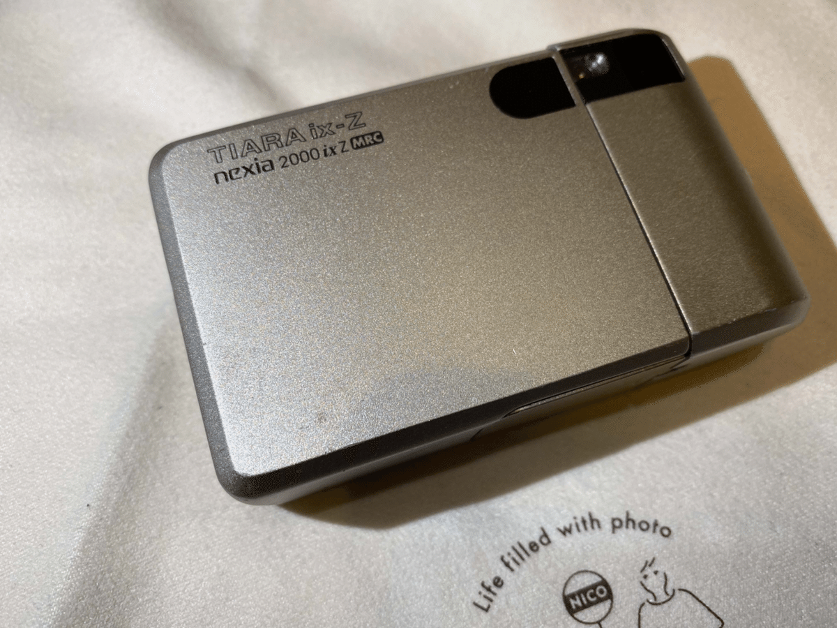 ヤフオクでフィルムカメラを買ったお話|ちーぼー ヤフオクでフィルムカメラを買ったお話|ちーぼー