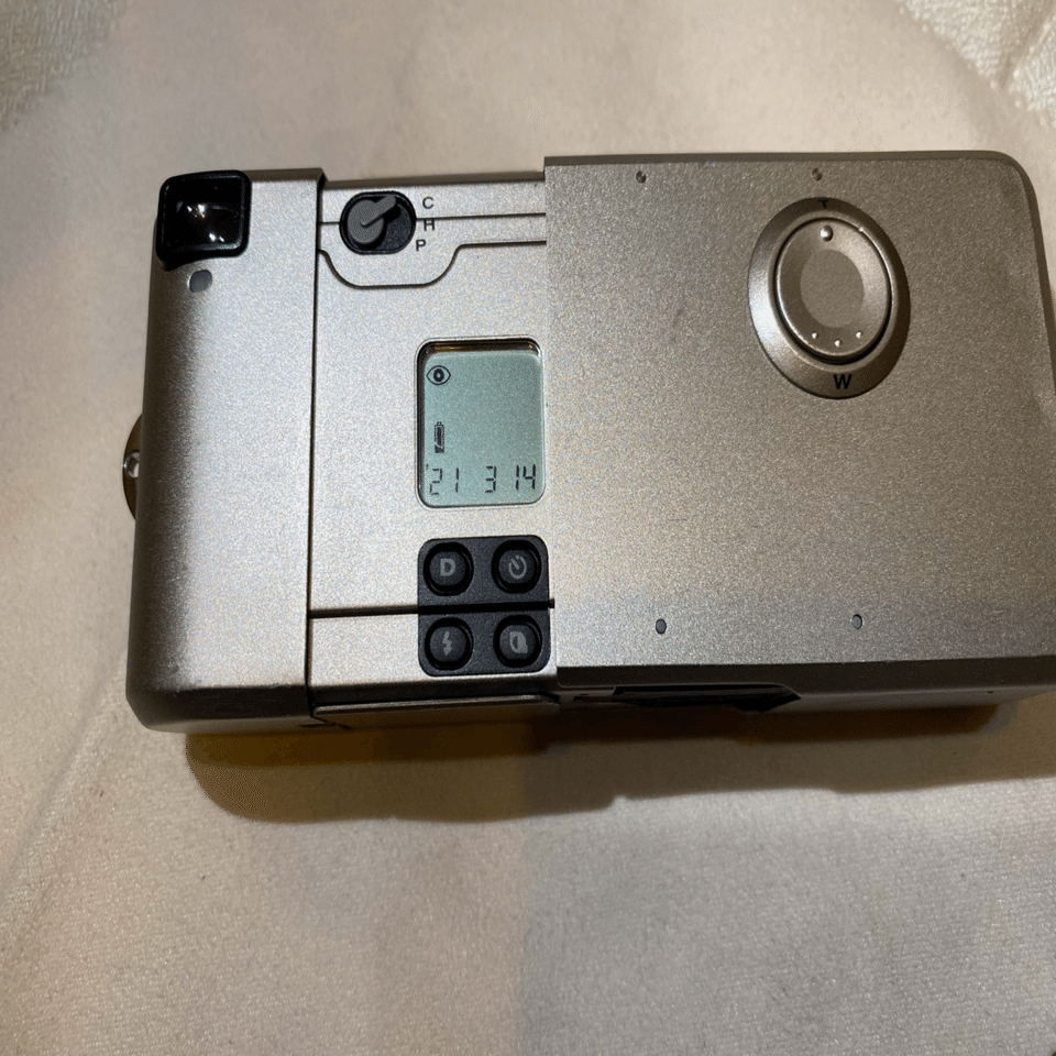 ヤフオクでフィルムカメラを買ったお話｜ちーぼー